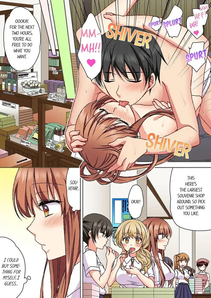 Don’t Rub It Against Me There…! - Chapter 23 [photo 6] - MangaPorn