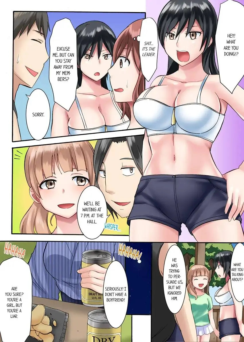Girls’ University Club Sex Training - Chapter 3 [photo 5] - MangaPorn