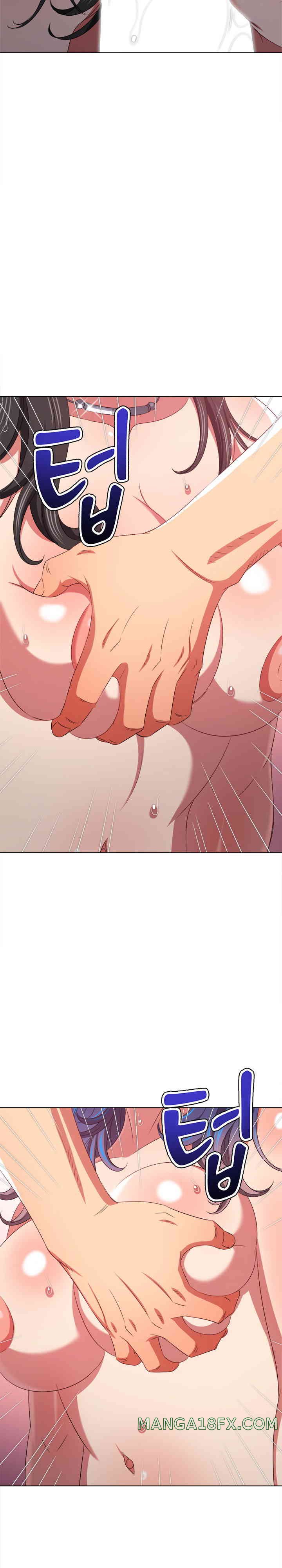 My High School Bully Raw - Chapter 221 [photo 17] - MangaPorn