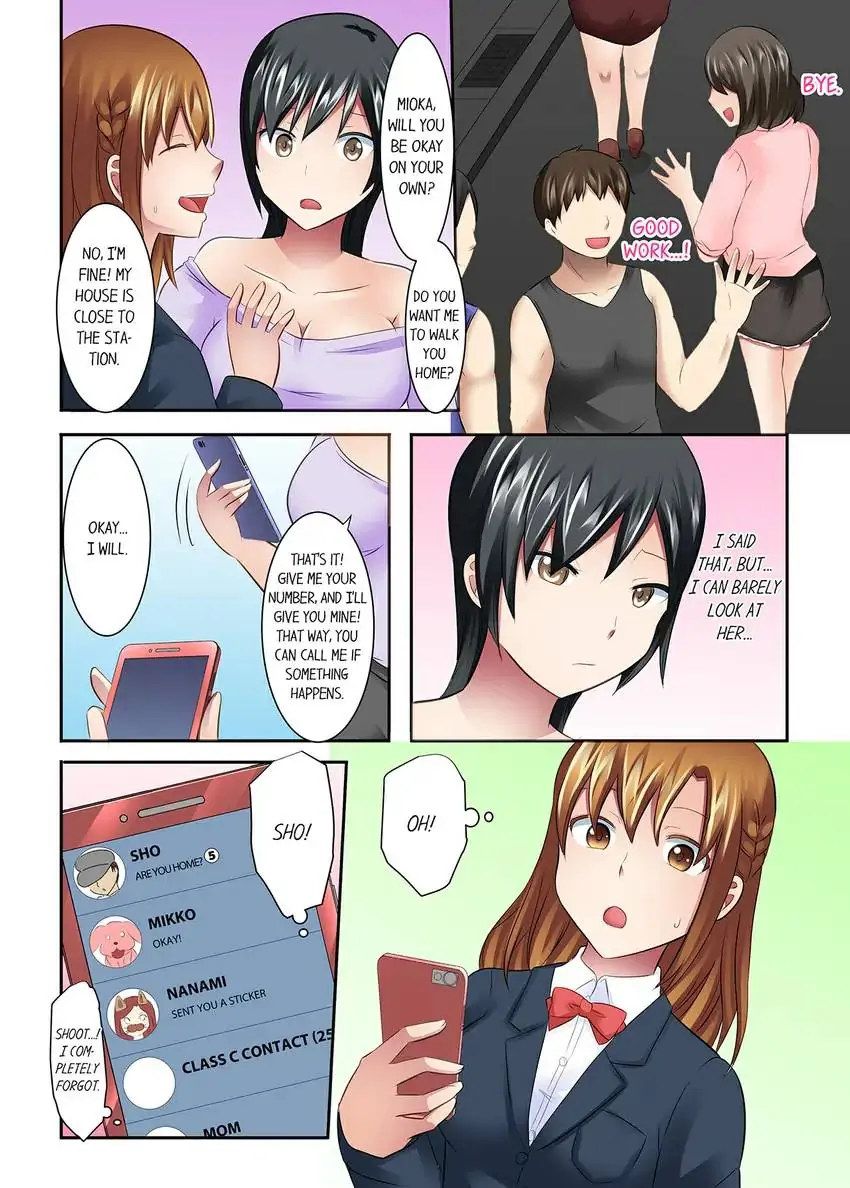 Girls’ University Club Sex Training - Chapter 22 [photo 2] - MangaPorn