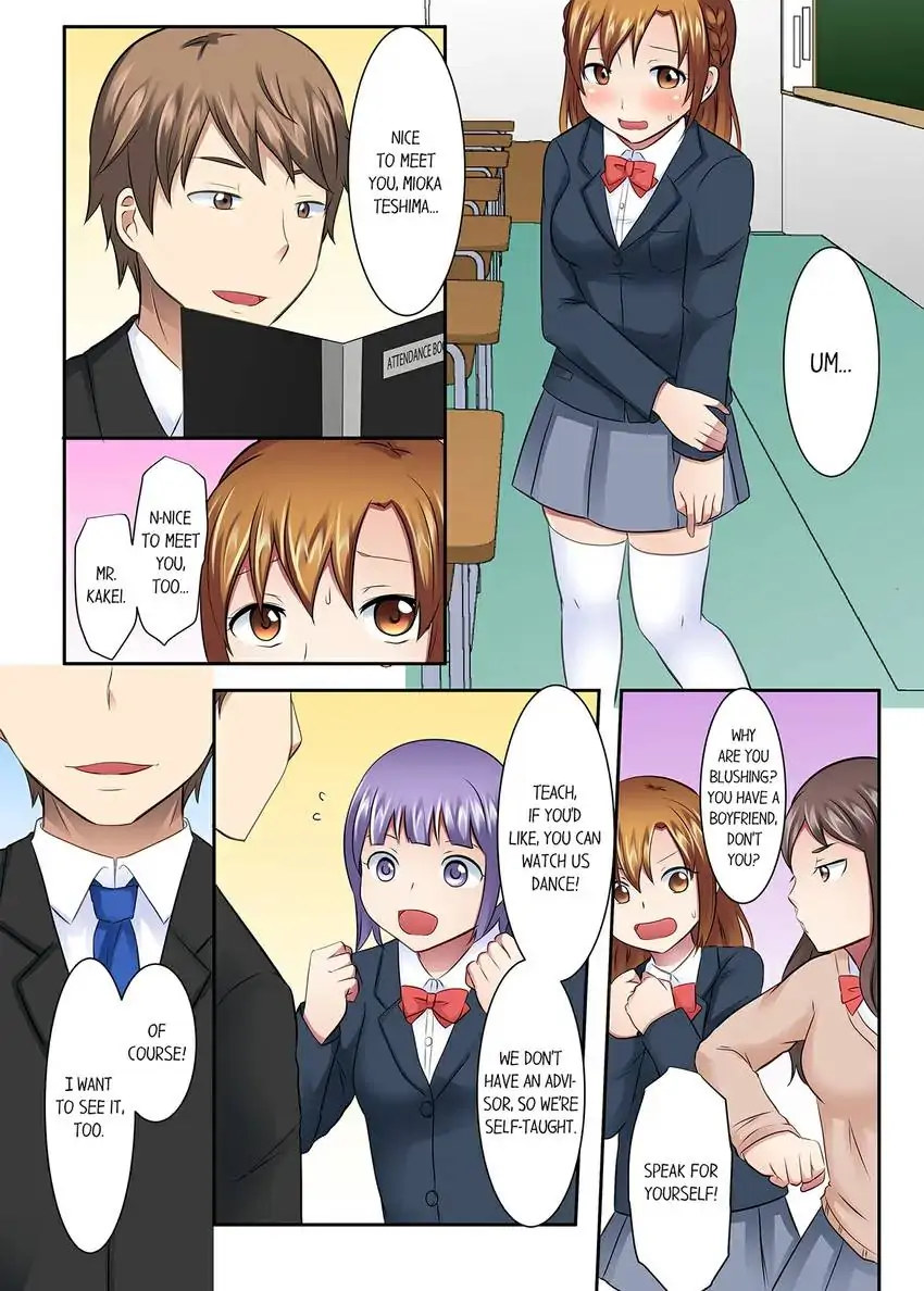 Girls’ University Club Sex Training - Chapter 27 [photo 6] - MangaPorn