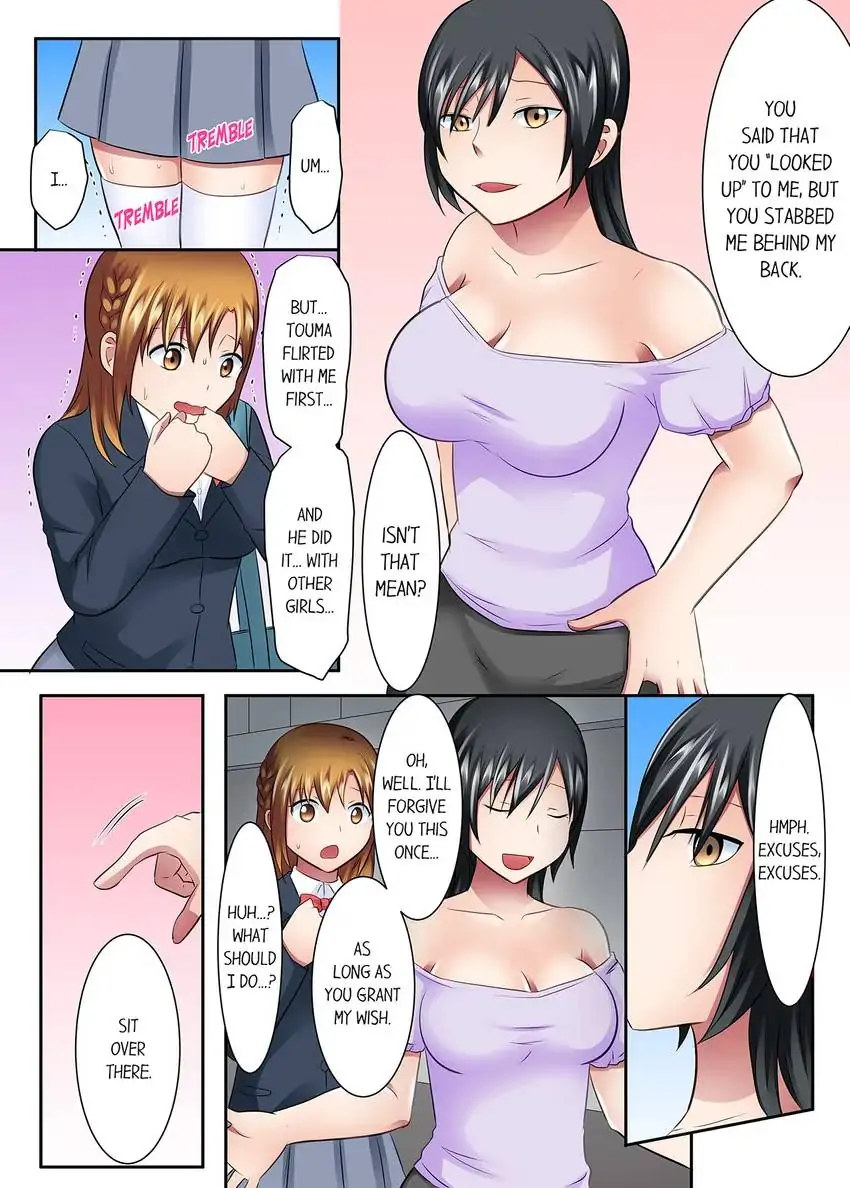Girls’ University Club Sex Training - Chapter 29 [photo 3] - MangaPorn