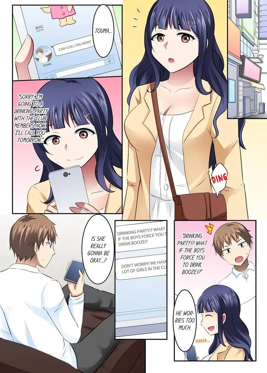 Girls’ University Club Sex Training - Chapter 33 [photo 2] - MangaPorn