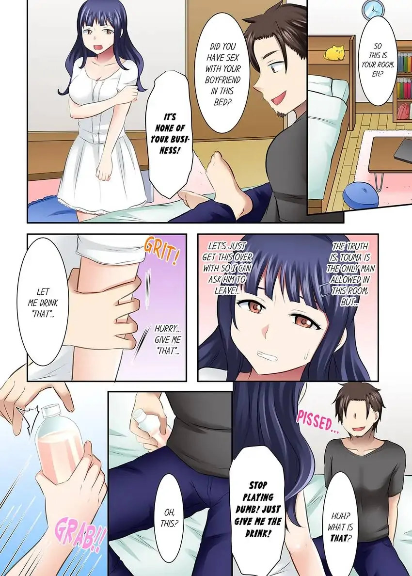 Girls’ University Club Sex Training - Chapter 36 [photo 2] - MangaPorn