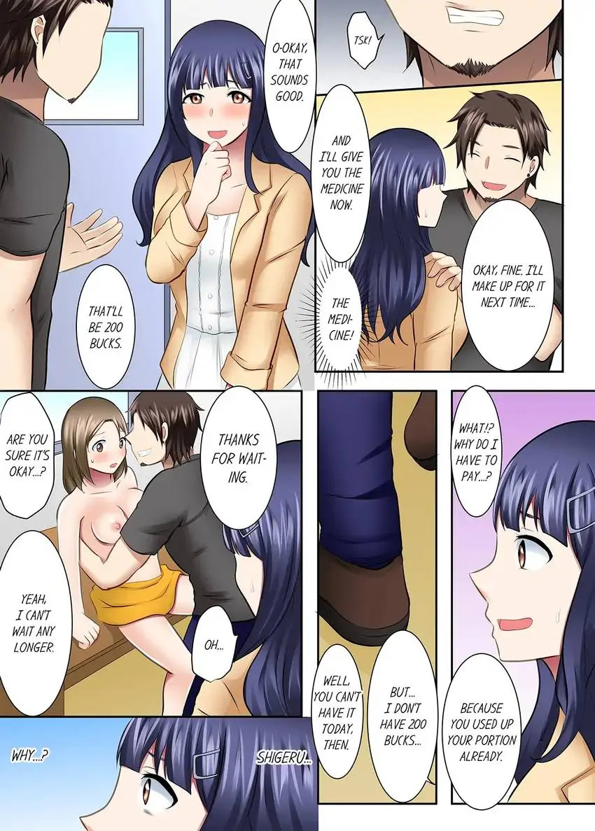 Girls’ University Club Sex Training - Chapter 41 [photo 11] - MangaPorn