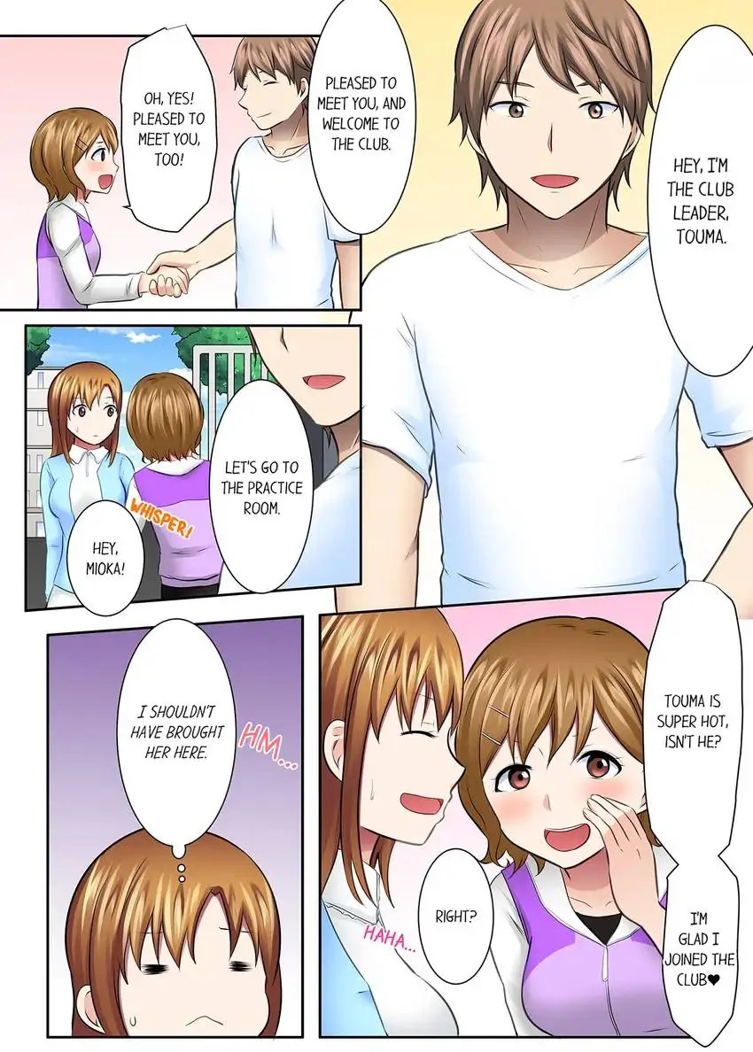 Girls’ University Club Sex Training - Chapter 43 [photo 5] - MangaPorn