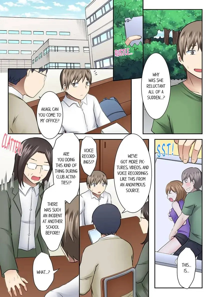 Girls’ University Club Sex Training - Chapter 46 [photo 5] - MangaPorn