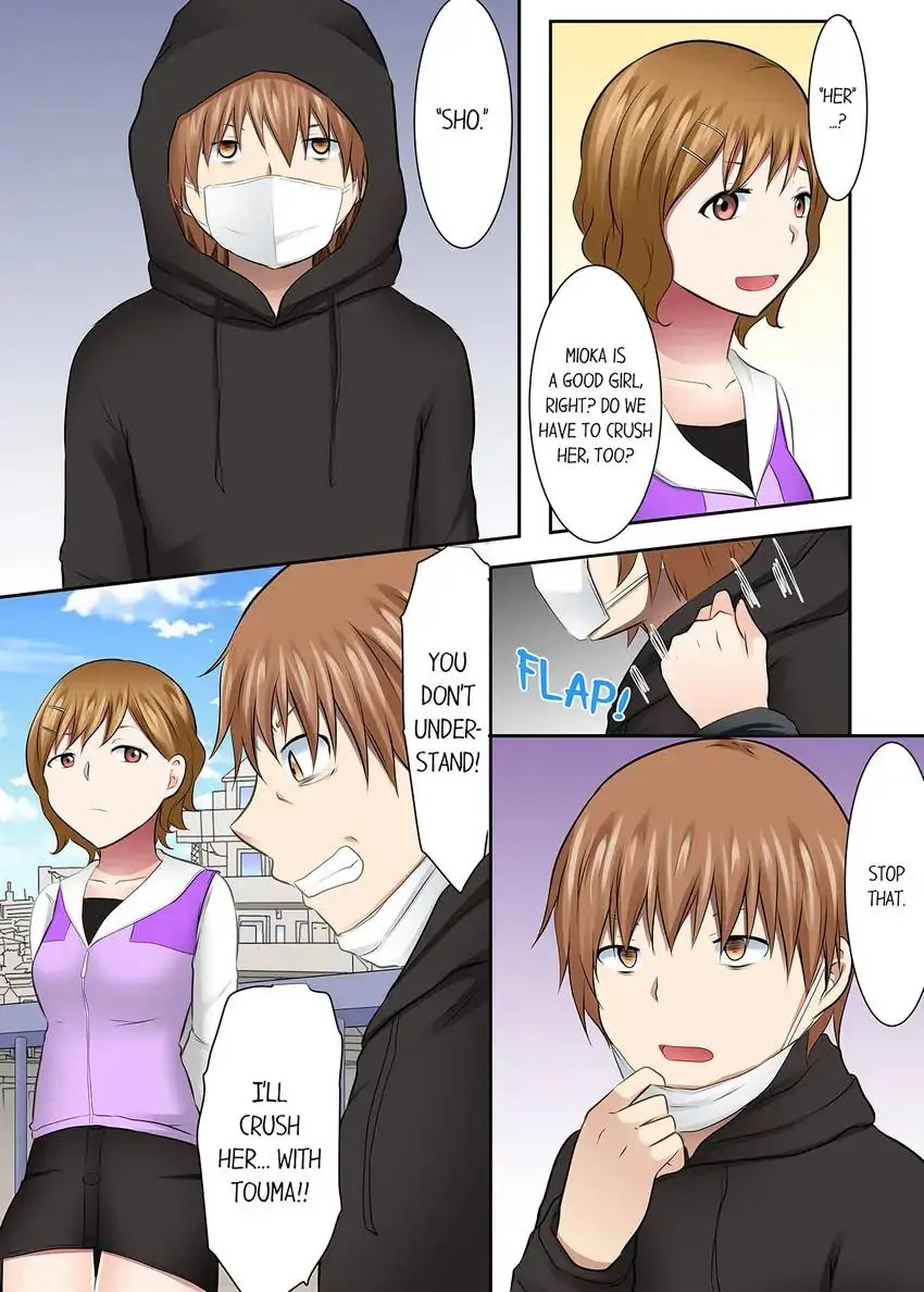 Girls’ University Club Sex Training - Chapter 49 [photo 11] - MangaPorn
