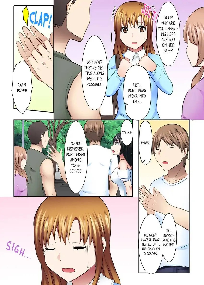 Girls’ University Club Sex Training - Chapter 49 [photo 9] - MangaPorn