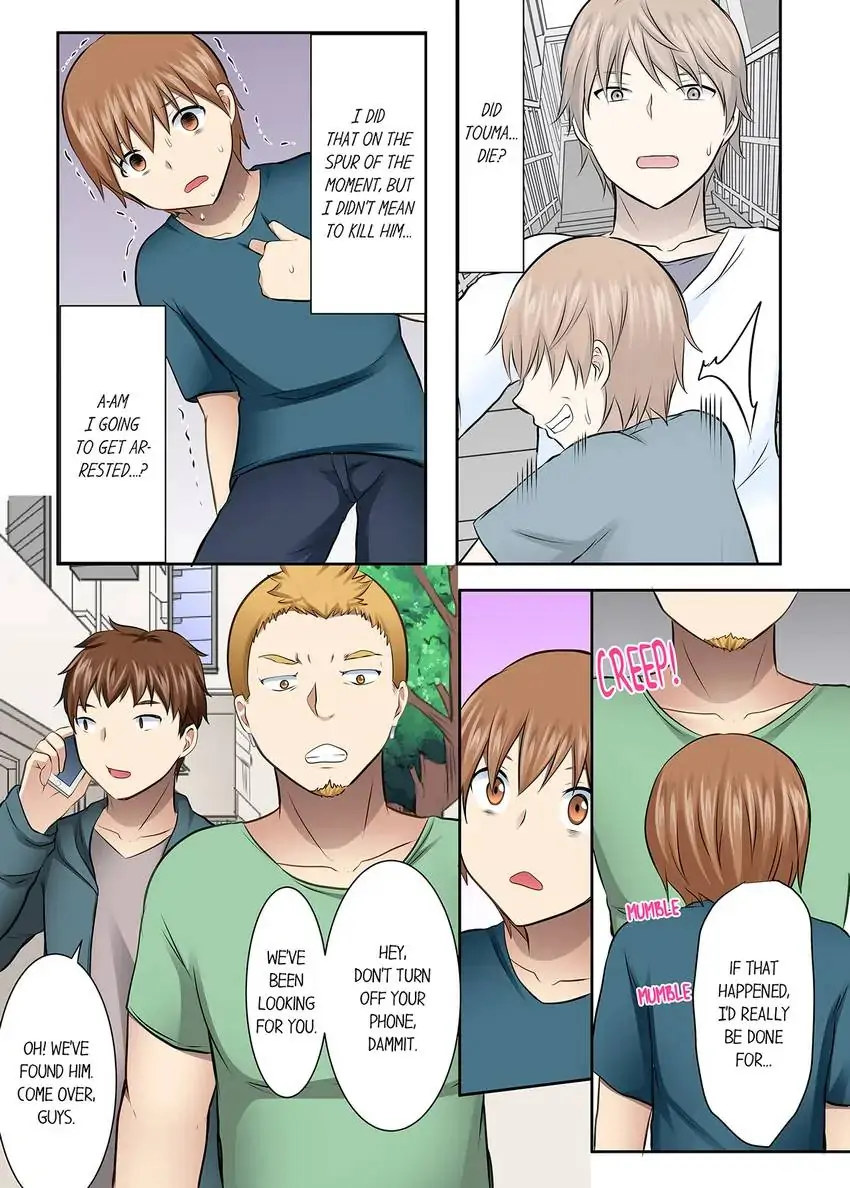 Girls’ University Club Sex Training - Chapter 55 [photo 5] - MangaPorn