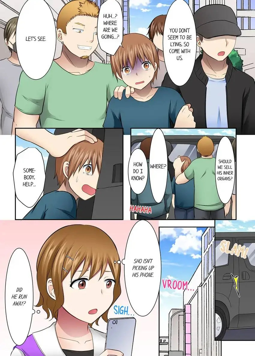 Girls’ University Club Sex Training - Chapter 55 [photo 7] - MangaPorn