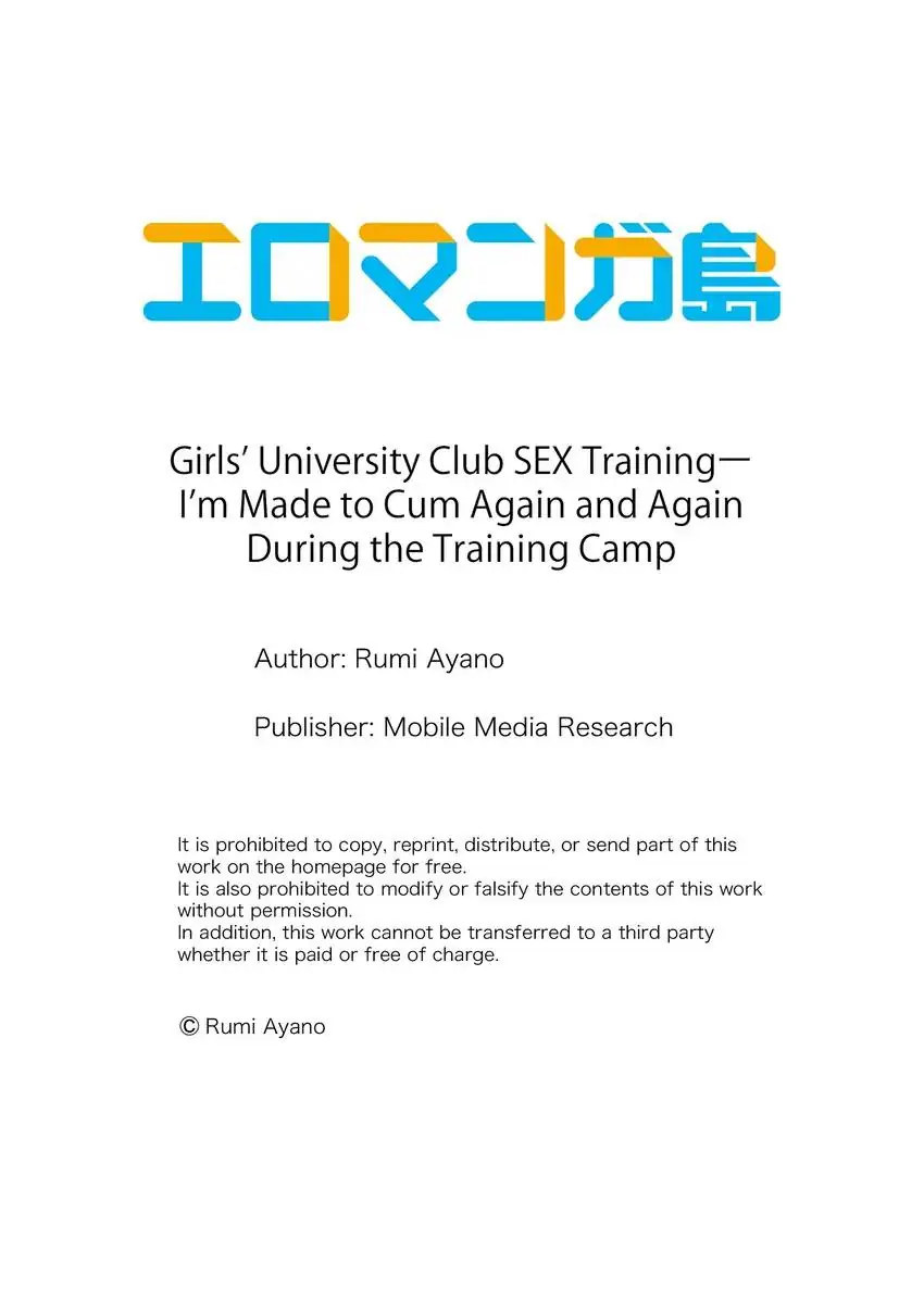 Girls’ University Club Sex Training - Chapter 56 [photo 10] - MangaPorn