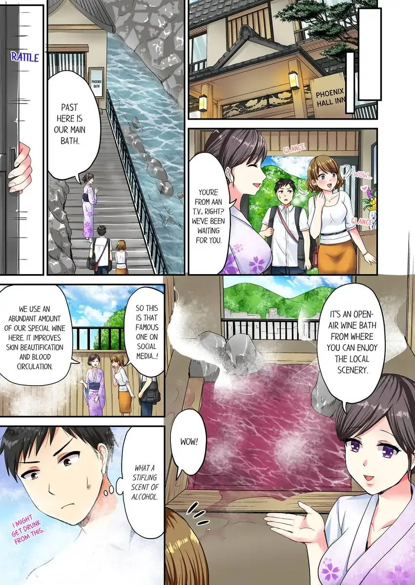 Actual Sex Under a Towel! - Chapter 6 [photo 2] - MangaPorn