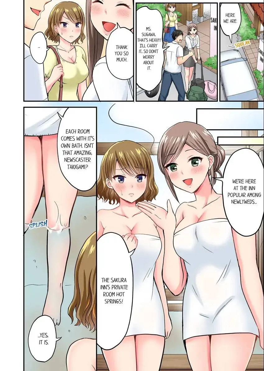 Actual Sex Under a Towel! - Chapter 12 [photo 3] - MangaPorn