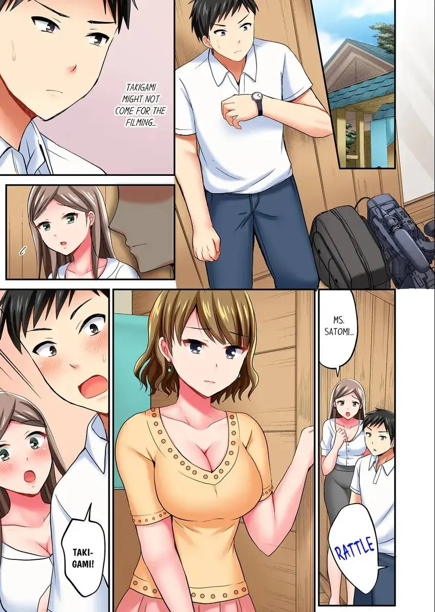 Actual Sex Under a Towel! - Chapter 15 [photo 2] - MangaPorn