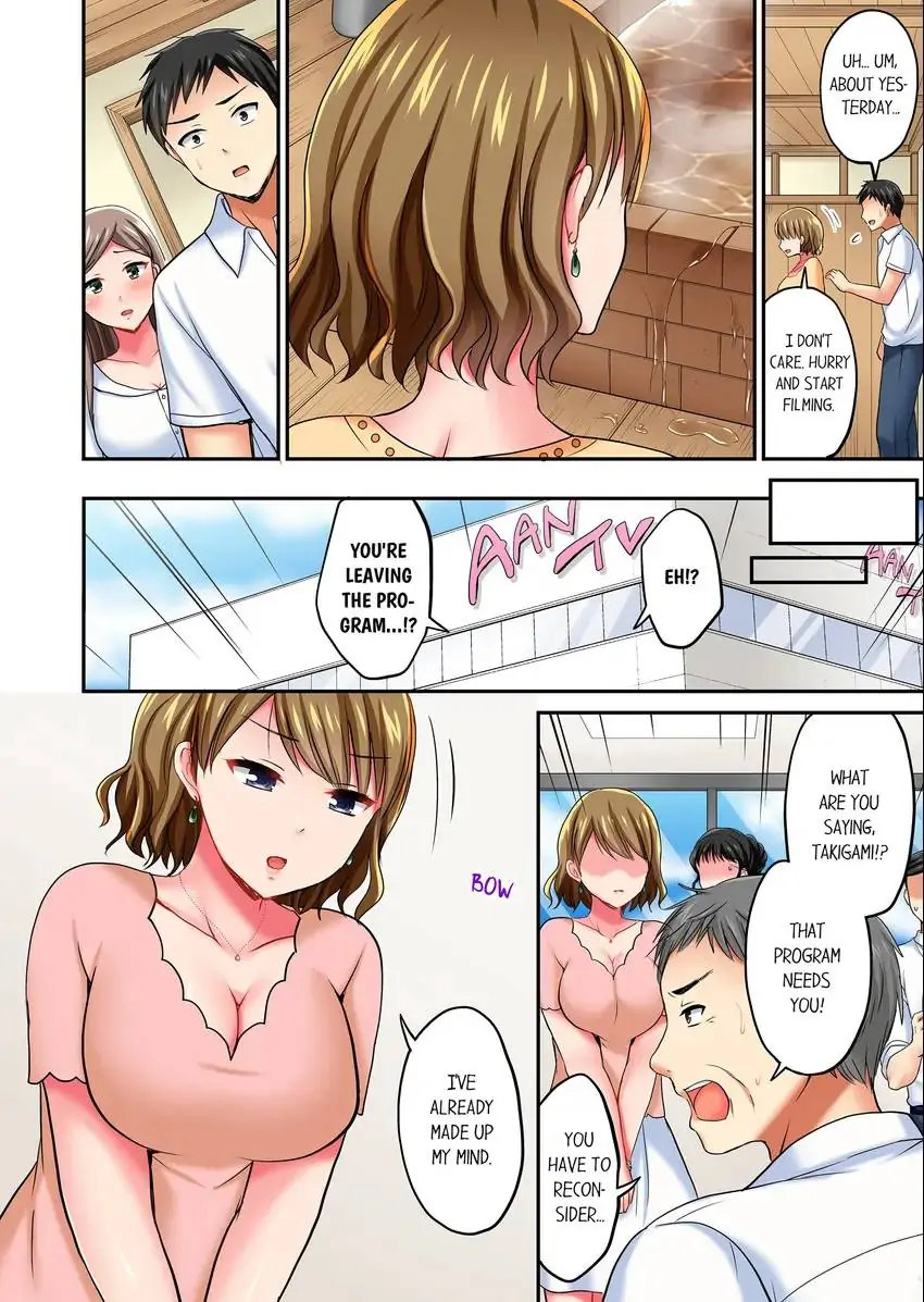 Actual Sex Under a Towel! - Chapter 15 [photo 3] - MangaPorn