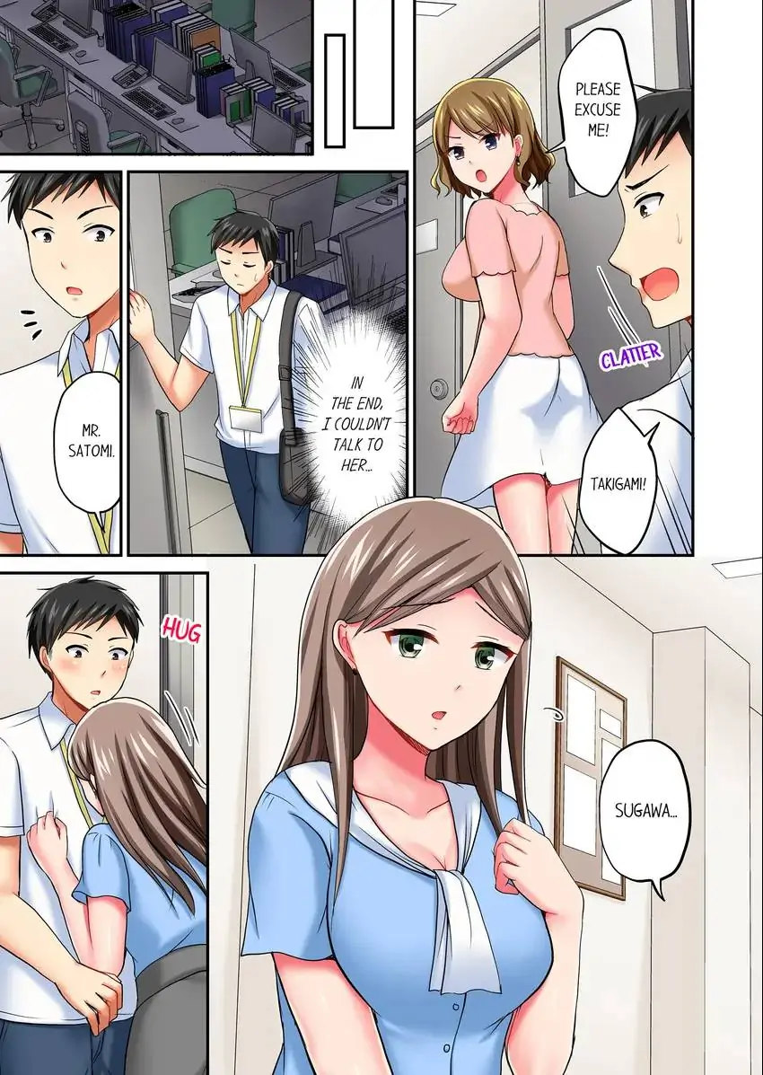 Actual Sex Under a Towel! - Chapter 15 [photo 4] - MangaPorn