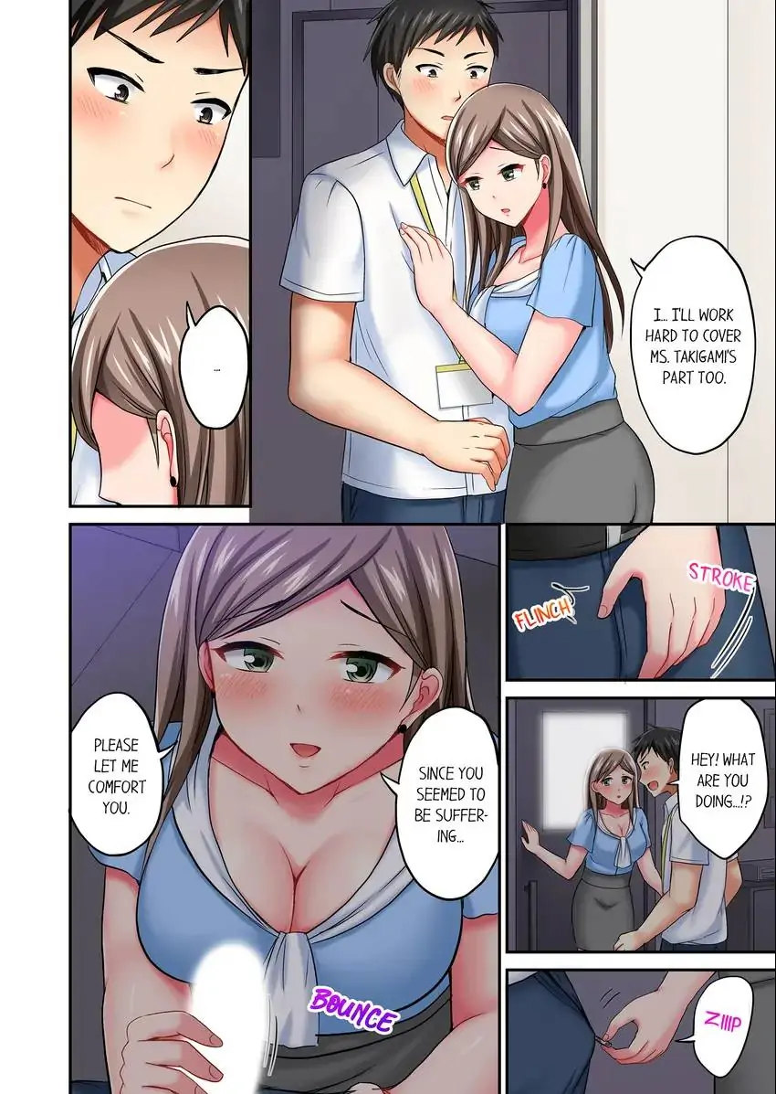 Actual Sex Under a Towel! - Chapter 15 [photo 5] - MangaPorn