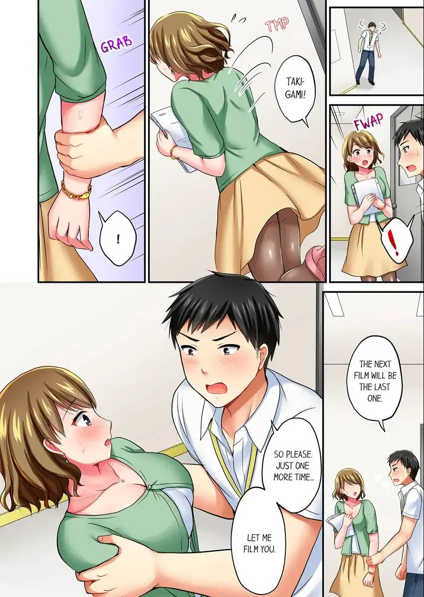 Actual Sex Under a Towel! - Chapter 15 [photo 9] - MangaPorn