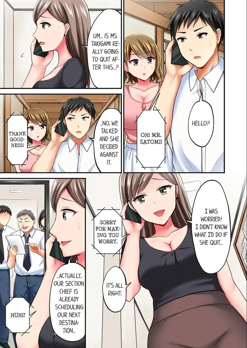 Actual Sex Under a Towel! - Chapter 19 [photo 2] - MangaPorn