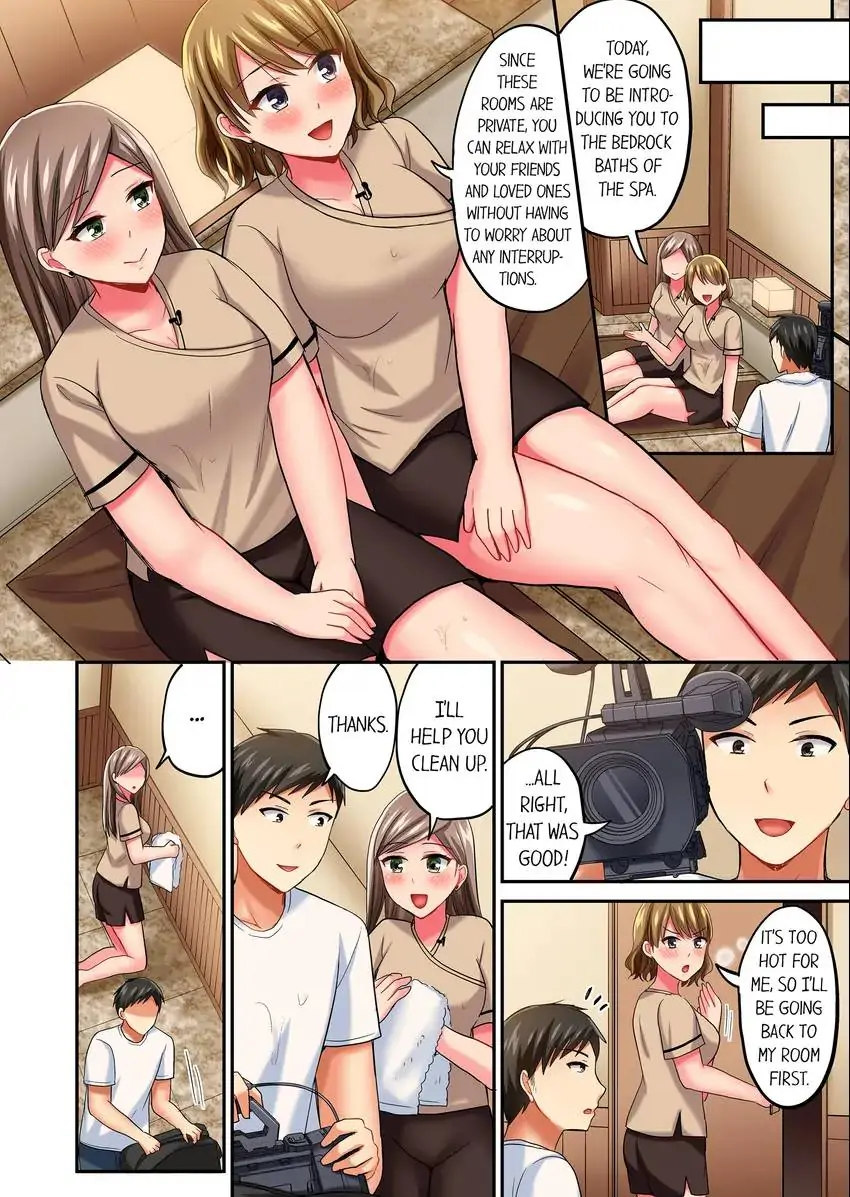 Actual Sex Under a Towel! - Chapter 22 [photo 7] - MangaPorn