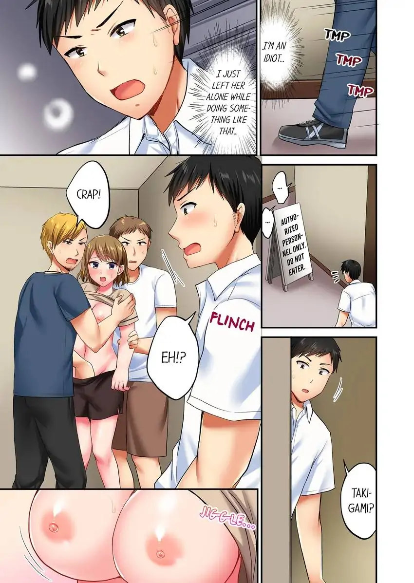 Actual Sex Under a Towel! - Chapter 25 [photo 2] - MangaPorn