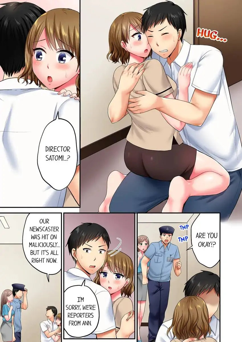 Actual Sex Under a Towel! - Chapter 25 [photo 4] - MangaPorn