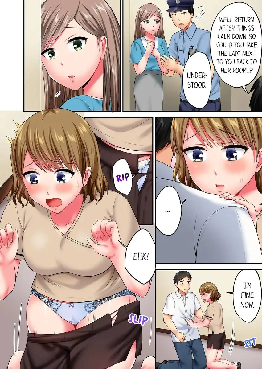 Actual Sex Under a Towel! - Chapter 25 [photo 5] - MangaPorn