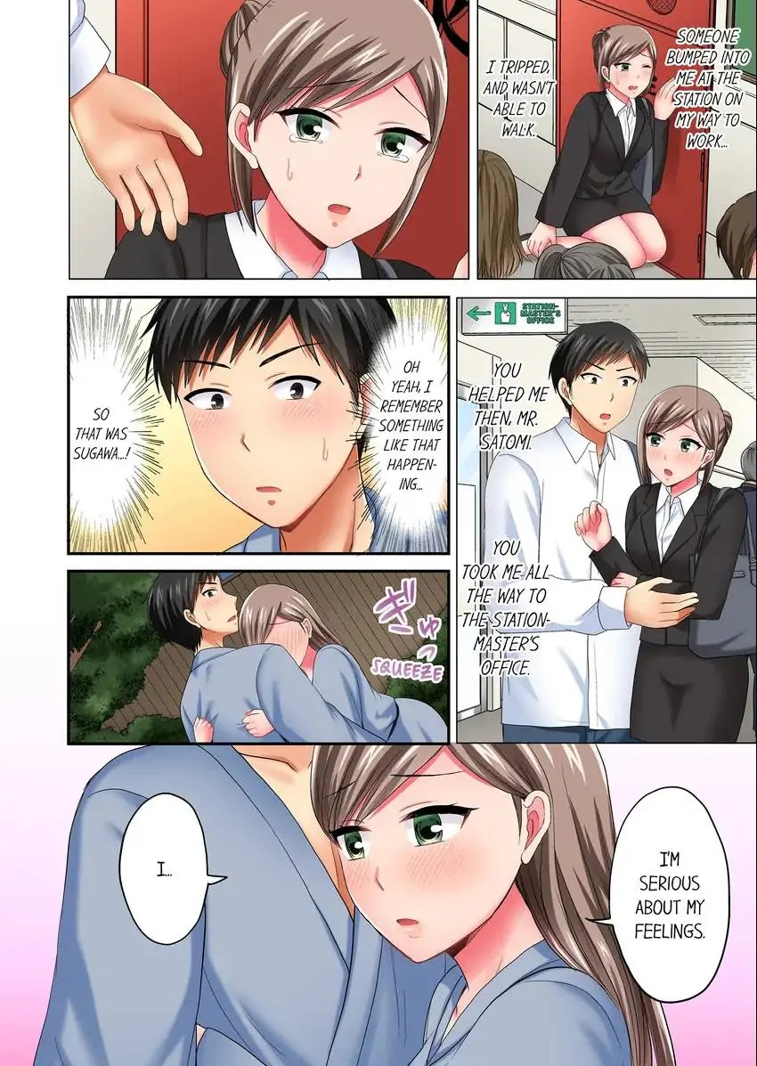 Actual Sex Under a Towel! - Chapter 32 [photo 3] - MangaPorn
