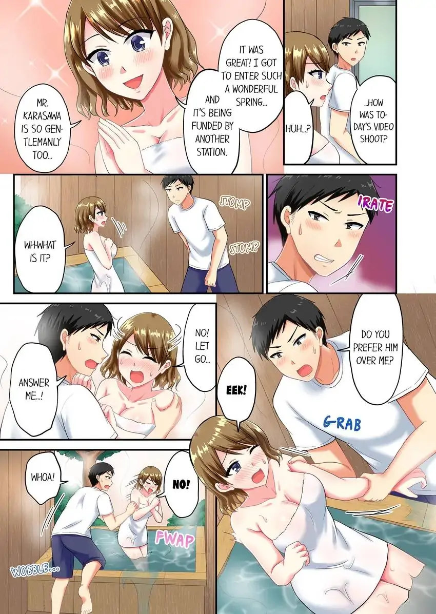 Actual Sex Under a Towel! - Chapter 40 [photo 6] - MangaPorn