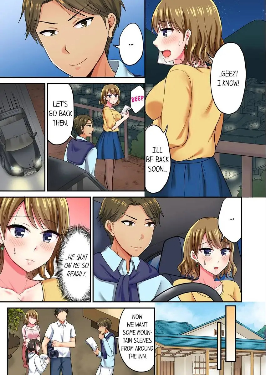 Actual Sex Under a Towel! - Chapter 43 [photo 4] - MangaPorn