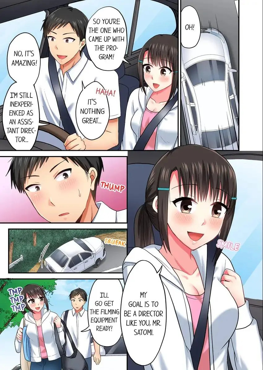 Actual Sex Under a Towel! - Chapter 43 [photo 6] - MangaPorn
