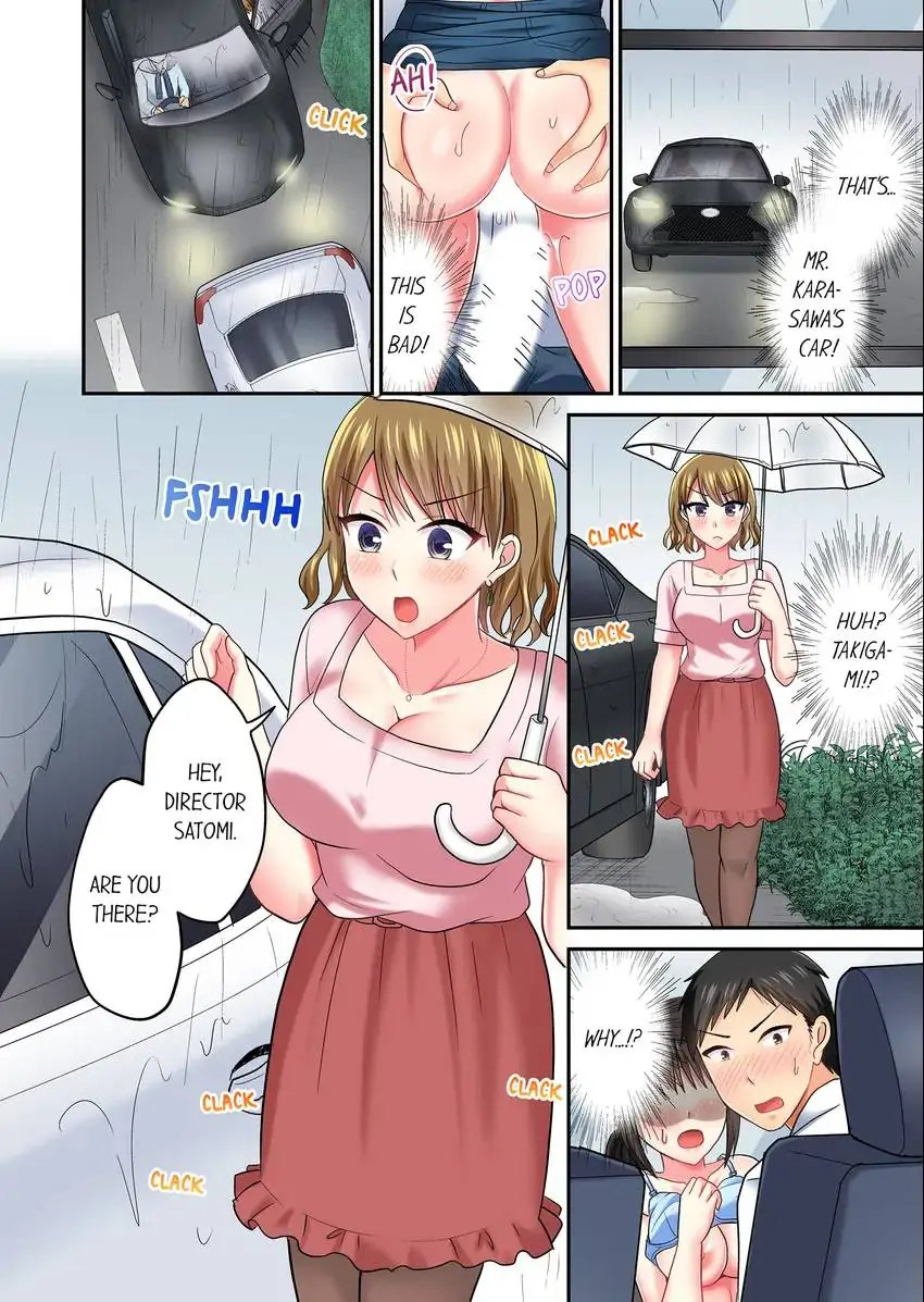 Actual Sex Under a Towel! - Chapter 45 [photo 9] - MangaPorn