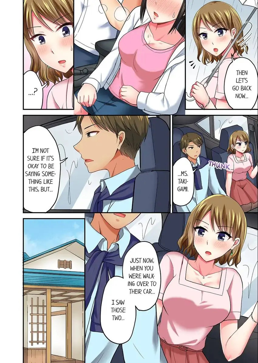 Actual Sex Under a Towel! - Chapter 46 [photo 3] - MangaPorn