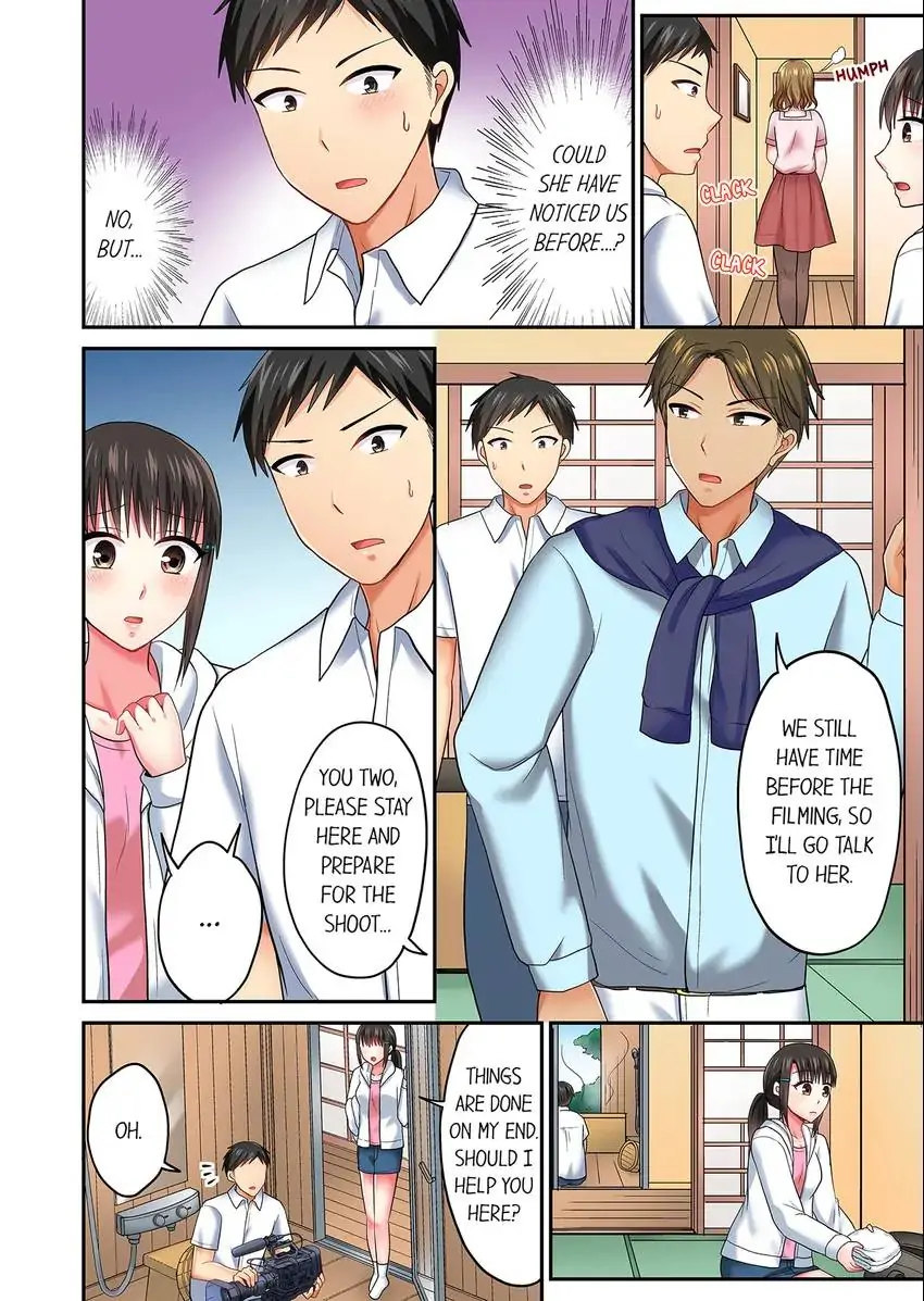 Actual Sex Under a Towel! - Chapter 46 [photo 5] - MangaPorn