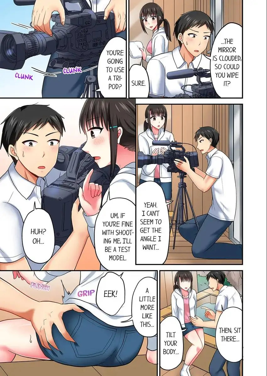 Actual Sex Under a Towel! - Chapter 46 [photo 6] - MangaPorn