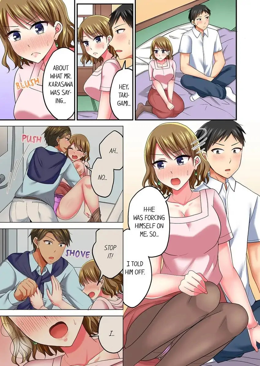 Actual Sex Under a Towel! - Chapter 50 [photo 4] - MangaPorn