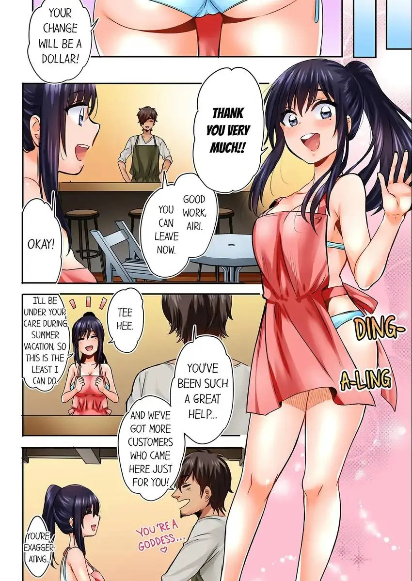 Sleeping Niece, Sneaky Uncle. - Chapter 1 [photo 7] - MangaPorn