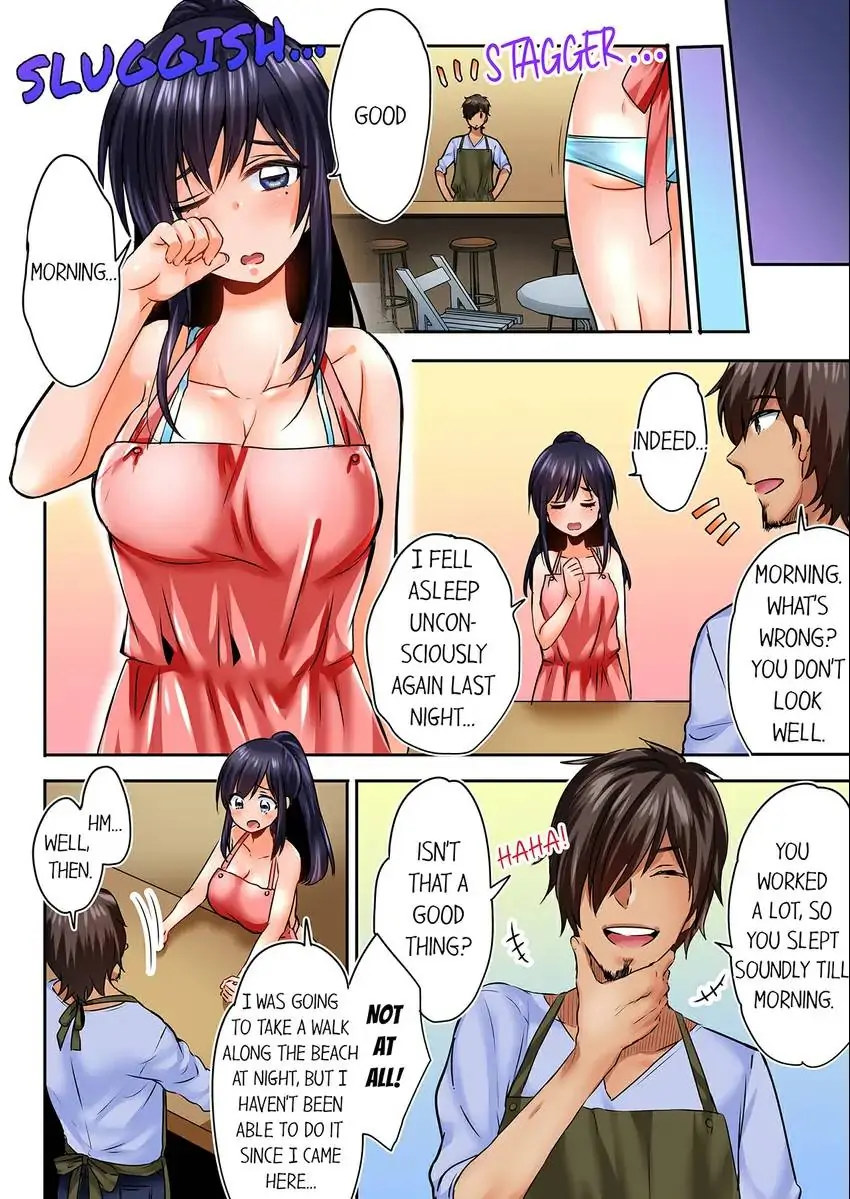 Sleeping Niece, Sneaky Uncle. - Chapter 3 [photo 5] - MangaPorn