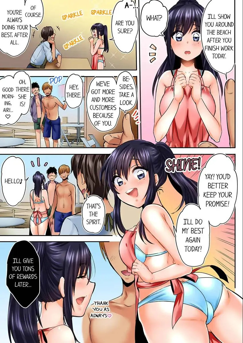 Sleeping Niece, Sneaky Uncle. - Chapter 3 [photo 6] - MangaPorn