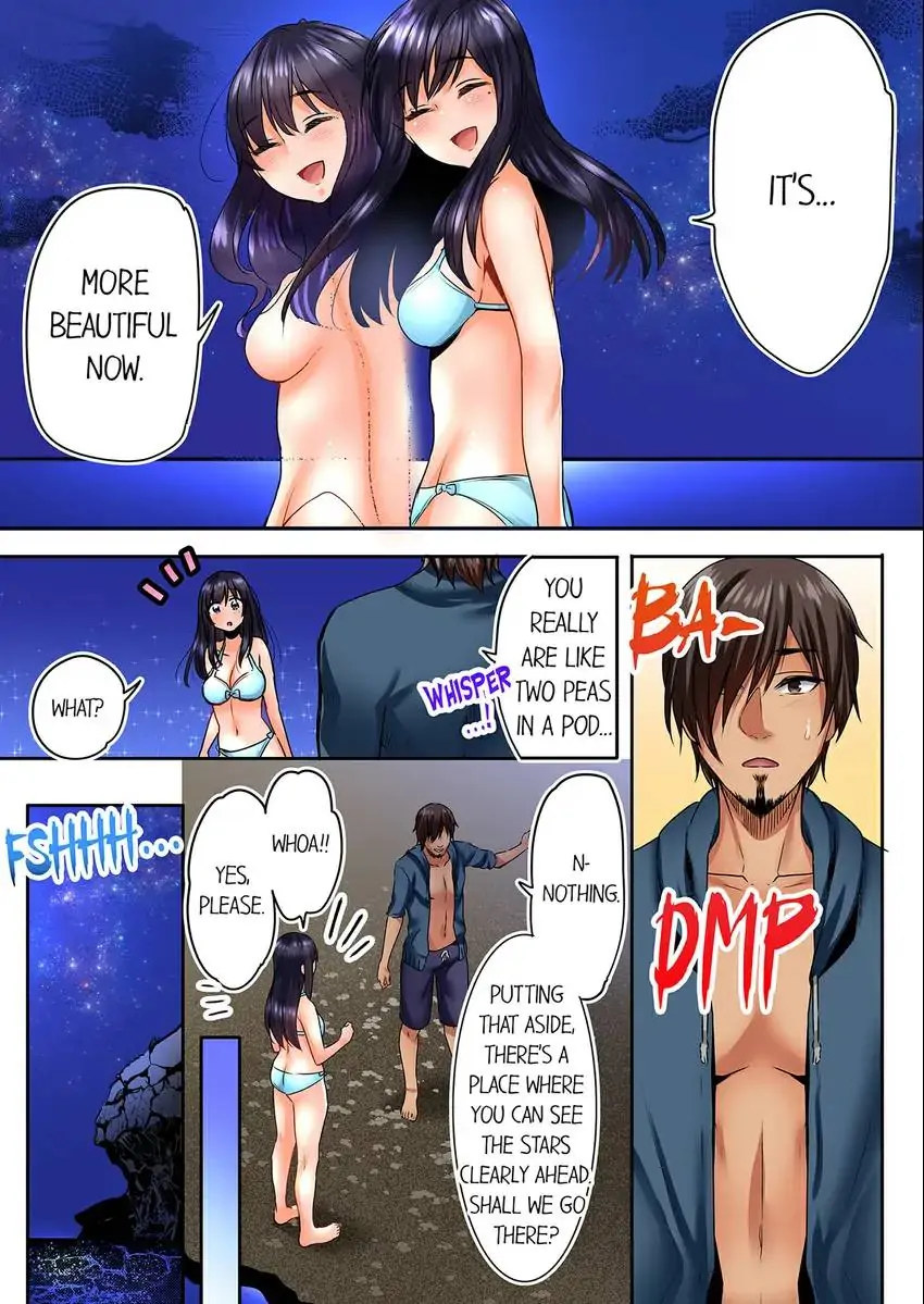 Sleeping Niece, Sneaky Uncle. - Chapter 3 [photo 8] - MangaPorn