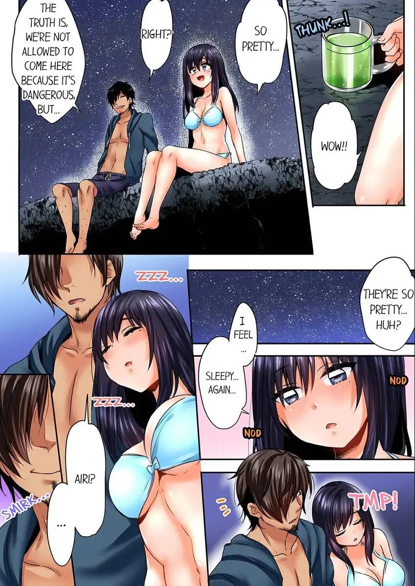 Sleeping Niece, Sneaky Uncle. - Chapter 3 [photo 9] - MangaPorn