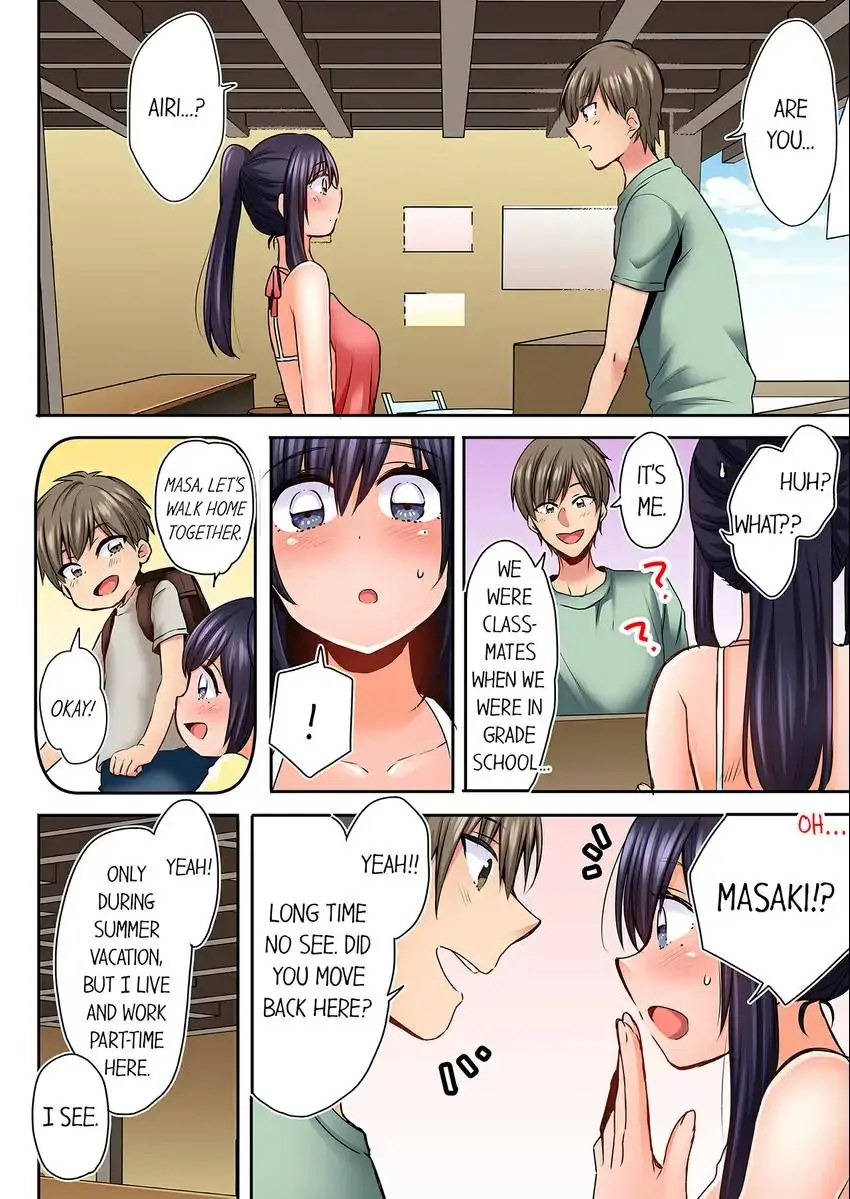 Sleeping Niece, Sneaky Uncle. - Chapter 5 [photo 5] - MangaPorn
