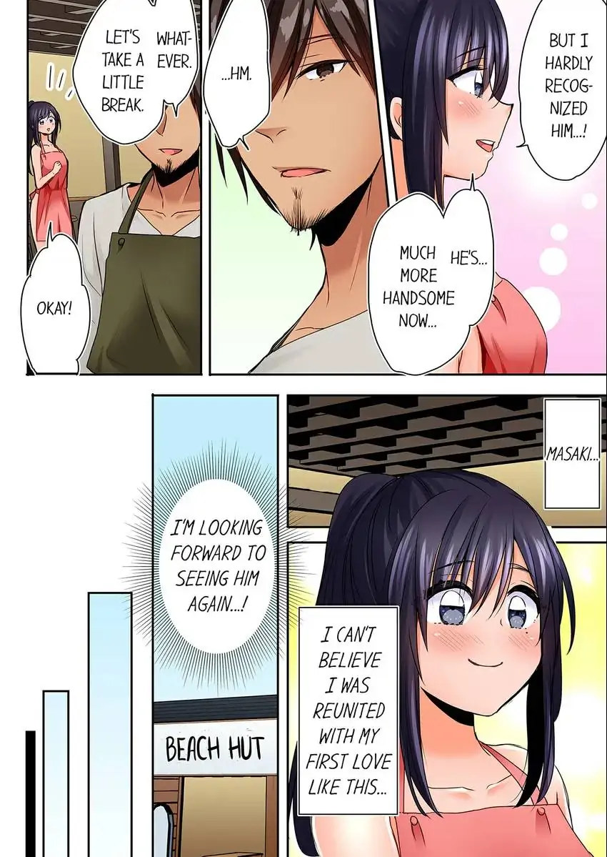 Sleeping Niece, Sneaky Uncle. - Chapter 5 [photo 7] - MangaPorn