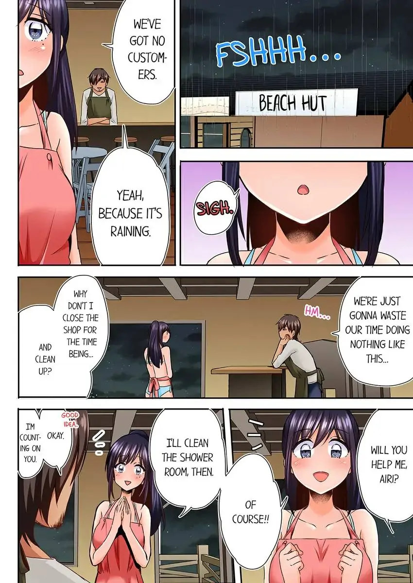 Sleeping Niece, Sneaky Uncle. - Chapter 7 [photo 3] - MangaPorn