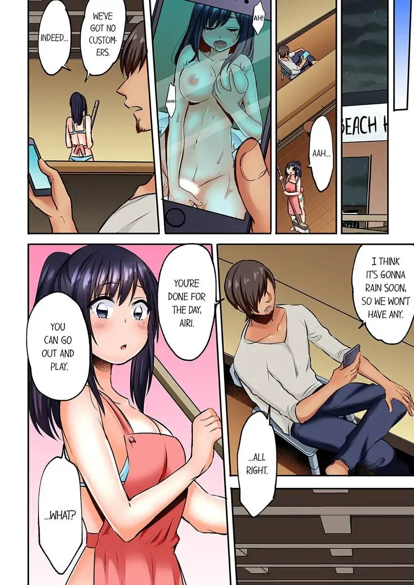 Sleeping Niece, Sneaky Uncle. - Chapter 9 [photo 5] - MangaPorn