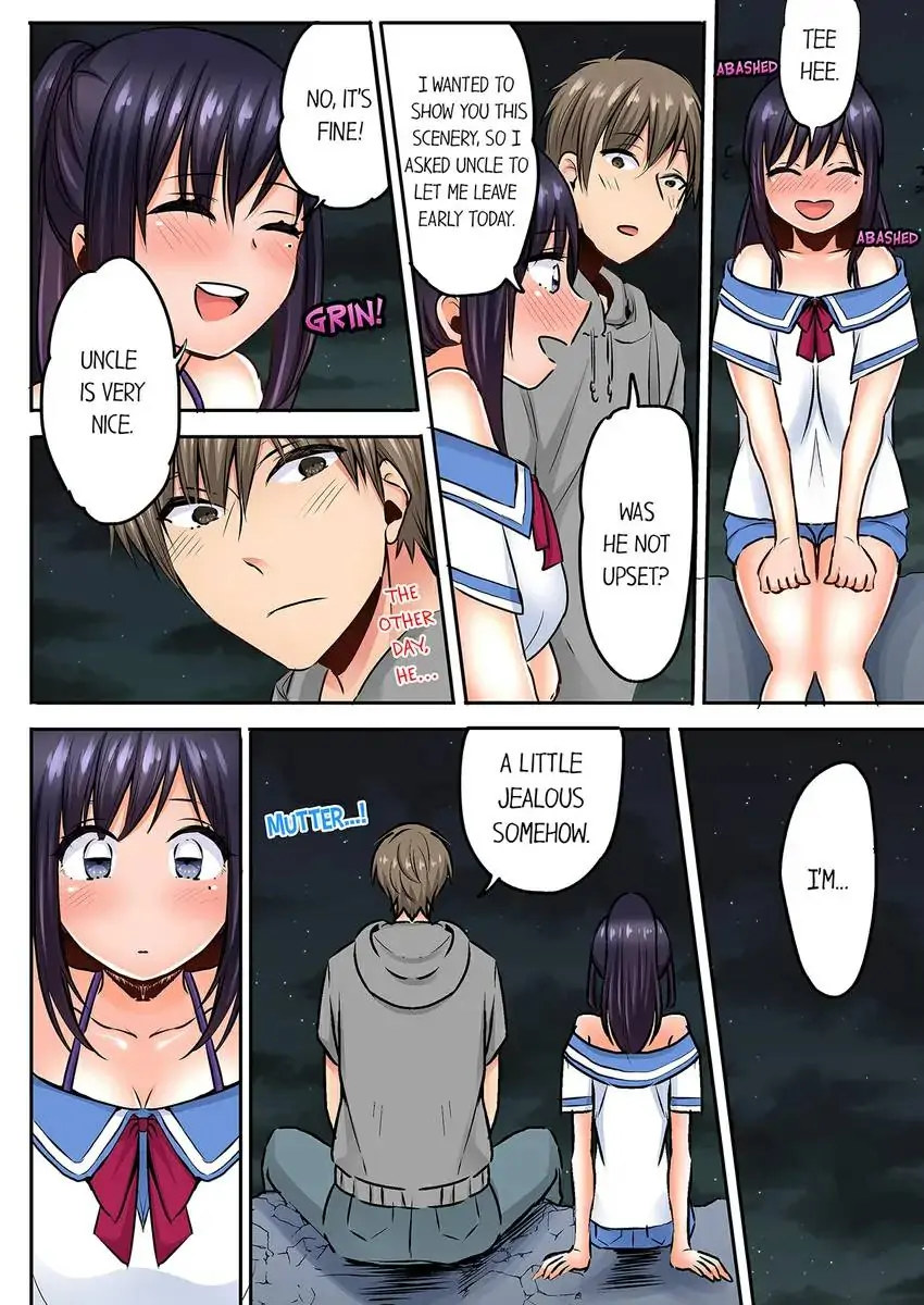 Sleeping Niece, Sneaky Uncle. - Chapter 11 [photo 3] - MangaPorn