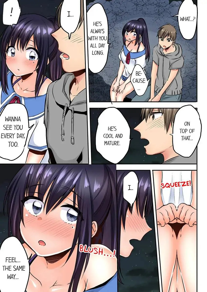 Sleeping Niece, Sneaky Uncle. - Chapter 11 [photo 4] - MangaPorn