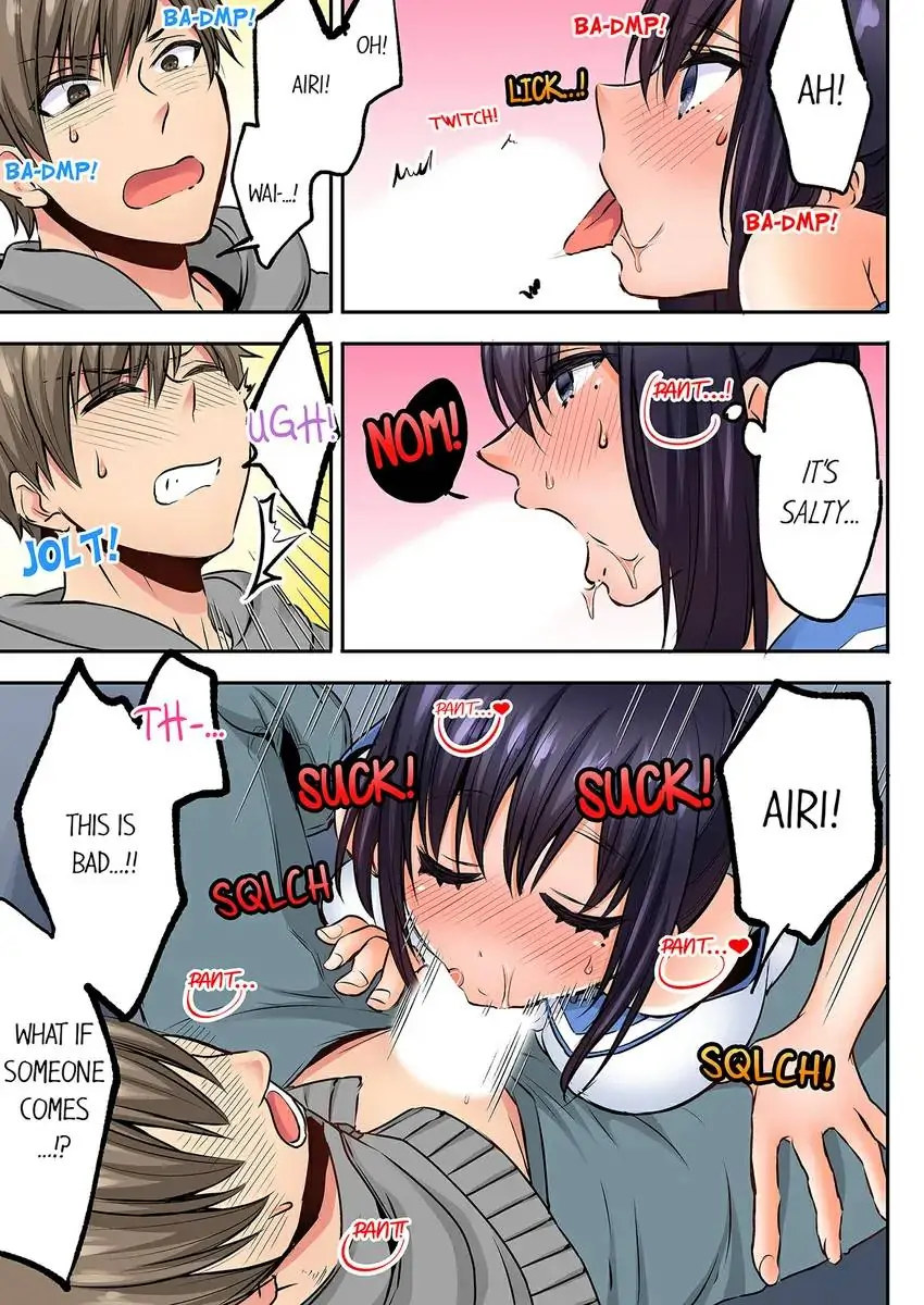 Sleeping Niece, Sneaky Uncle. - Chapter 12 [photo 2] - MangaPorn