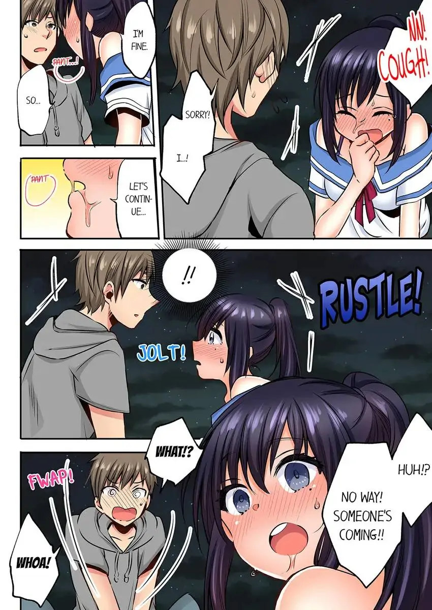 Sleeping Niece, Sneaky Uncle. - Chapter 12 [photo 5] - MangaPorn